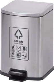 Dust Bin (Metal)